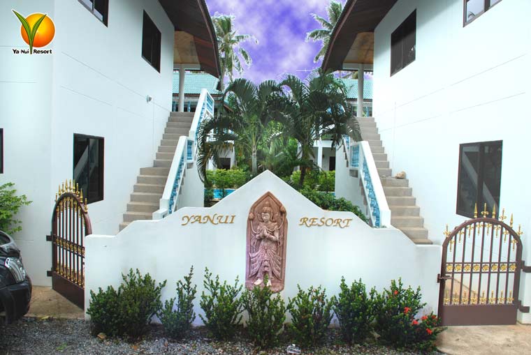 Ya-Nui Resort Entrance Ya-Nui Resort Entrance