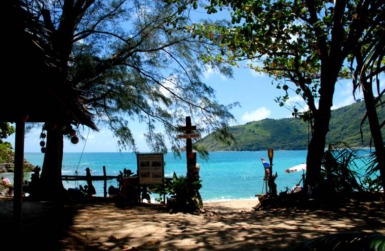 Yanui Beach 2 Yanui Beach 2